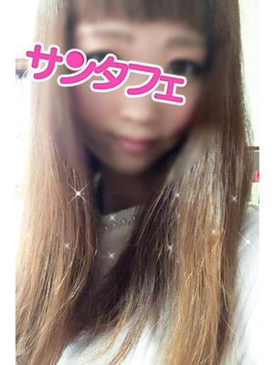 あいなのプロフィール写真