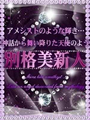 河島みさきのプロフィール写真