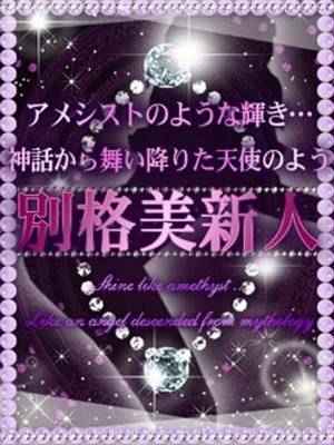美咲すみれのプロフィール写真