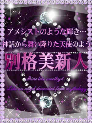 木下ゆかりのプロフィール写真