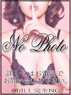 ゆうきのプロフィール写真