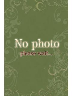 あおいのプロフィール写真