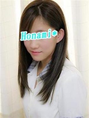 ほなみのプロフィール写真