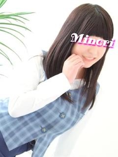 みのりのプロフィール写真