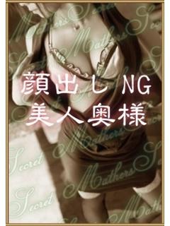 加奈のプロフィール写真
