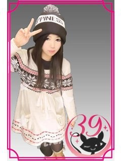 みかのプロフィール写真