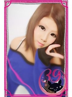 みずきのプロフィール写真