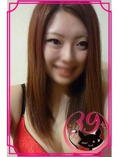 あおいのプロフィール写真