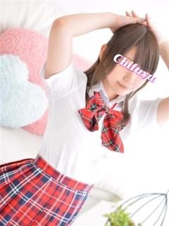 ちふゆのプロフィール写真