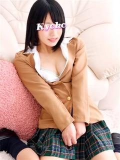 きょうこのプロフィール写真