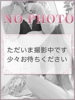 えみのプロフィール写真