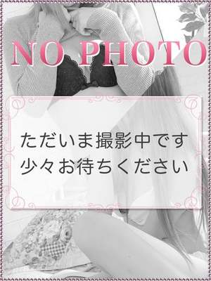 れおなのプロフィール写真