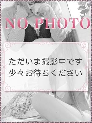 かよのプロフィール写真