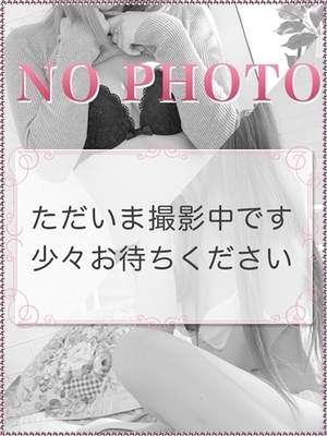 しいなのプロフィール写真