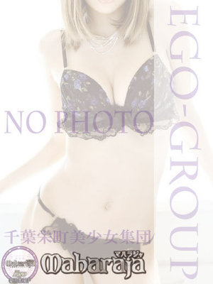 千愛（ちい）のプロフィール写真