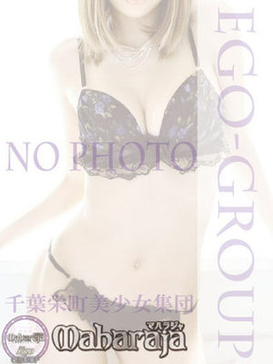 ルビーのプロフィール写真