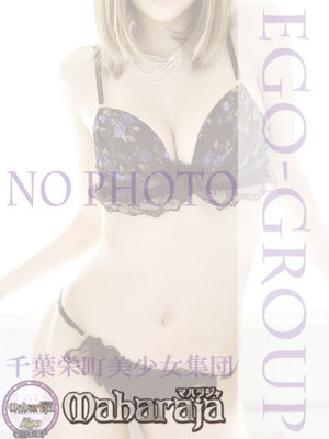 あいのプロフィール写真
