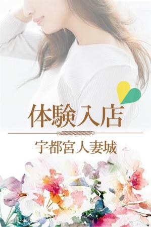 三好（ﾐﾖｼ）のプロフィール写真