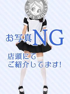 もものプロフィール写真