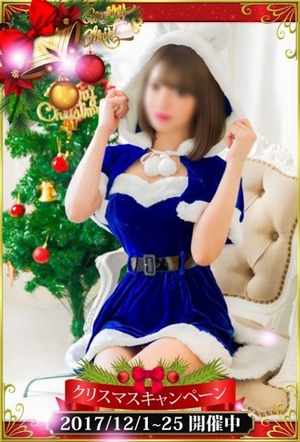 真広つばさのプロフィール写真