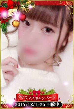 奥谷りおのプロフィール写真