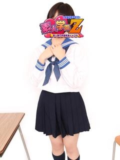まことのプロフィール写真
