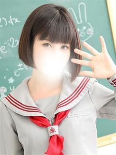 はなびのプロフィール写真