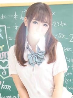 はづきのプロフィール写真