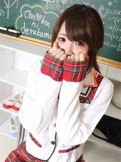 ましろのプロフィール写真