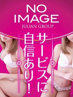 ゆうのプロフィール写真