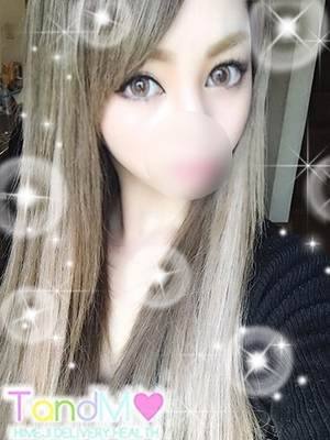 せいなのプロフィール写真
