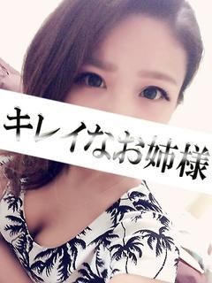 松坂　このはのプロフィール写真
