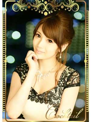 LAPISラピスのプロフィール写真