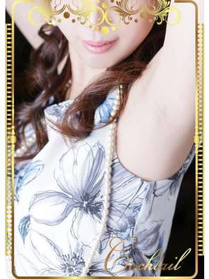Aquaアクアのプロフィール写真