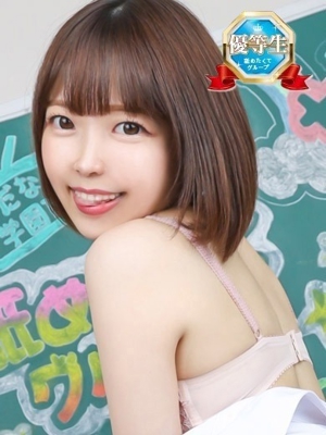 そらねのプロフィール写真