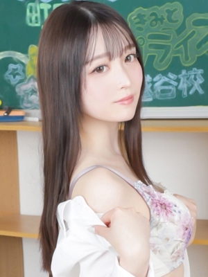 かんなのプロフィール写真