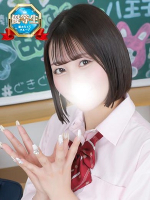 みはなのプロフィール写真