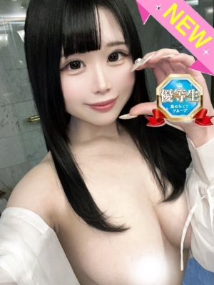 こめりんのプロフィール写真