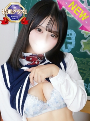はるさめのプロフィール写真