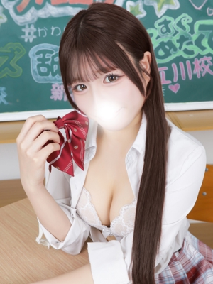 まやのプロフィール写真