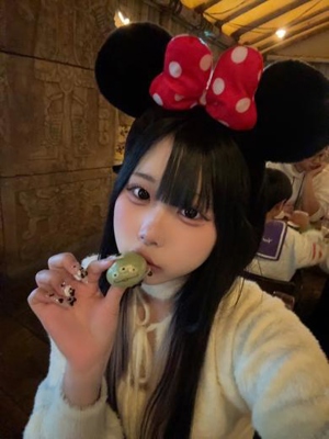 せなのプロフィール写真