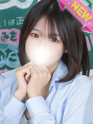 ちょこのプロフィール写真
