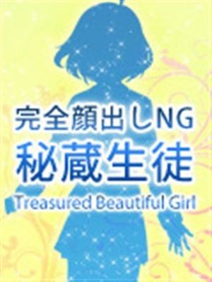 のえるのプロフィール写真