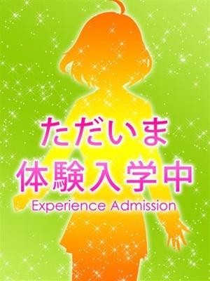 きよかのプロフィール写真
