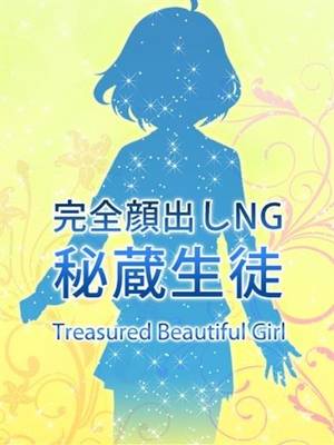 あおのプロフィール写真