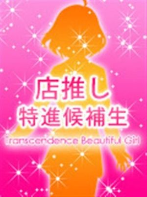 めるのプロフィール写真