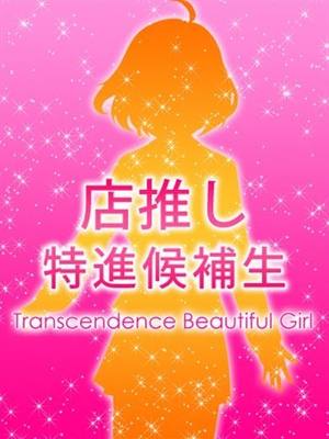 ここあのプロフィール写真