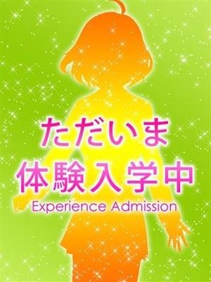 にこるのプロフィール写真