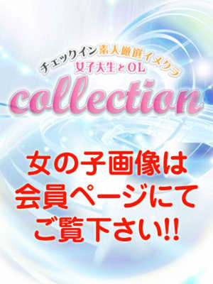 さくやのプロフィール写真