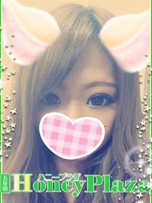 かえでのプロフィール写真